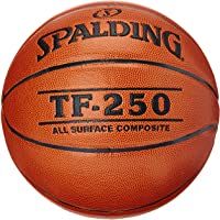 Los mejores  - Spalding - Pelota de Baloncesto (Cuero- Juego- Composite)